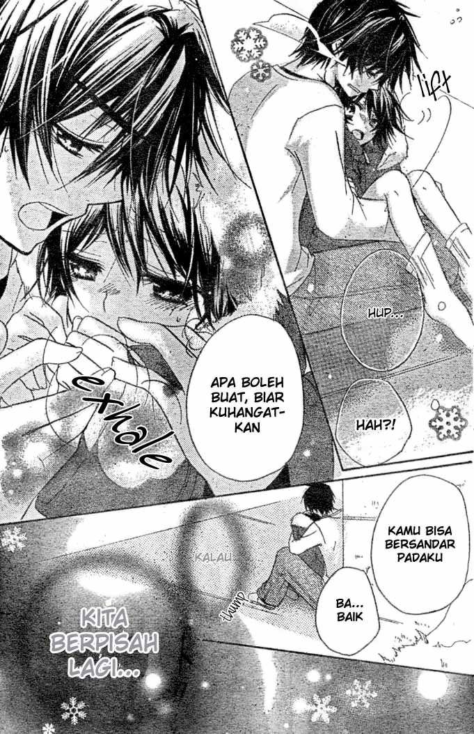 Boyfriend (YAMADA Daisy) - Chapter 10 - Page 33