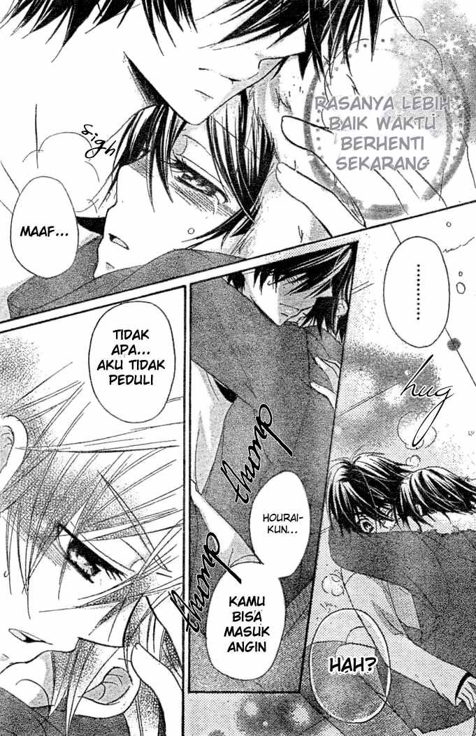 Boyfriend (YAMADA Daisy) - Chapter 10 - Page 34