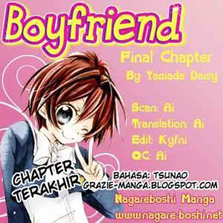 Boyfriend (YAMADA Daisy) - Chapter 11 - Page 1