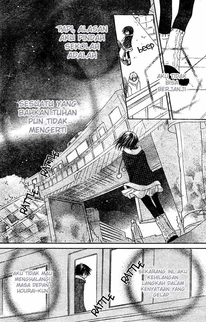 Boyfriend (YAMADA Daisy) - Chapter 11 - Page 15