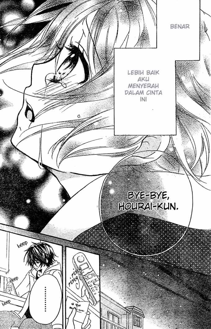 Boyfriend (YAMADA Daisy) - Chapter 11 - Page 16