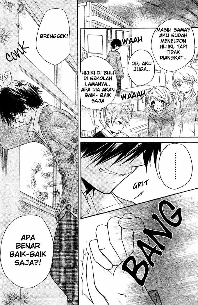 Boyfriend (YAMADA Daisy) - Chapter 11 - Page 17