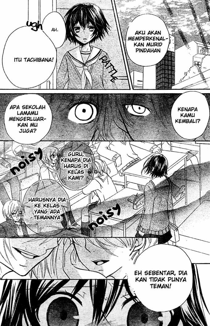 Boyfriend (YAMADA Daisy) - Chapter 11 - Page 18