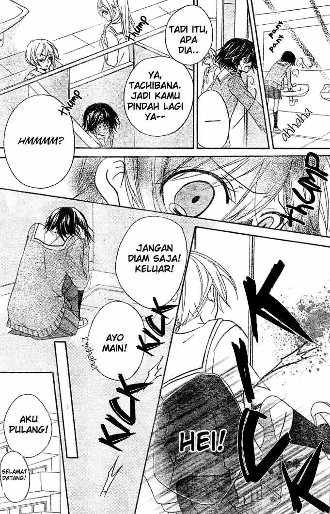 Boyfriend (YAMADA Daisy) - Chapter 11 - Page 19