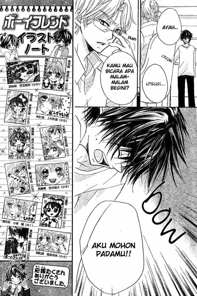 Boyfriend (YAMADA Daisy) - Chapter 11 - Page 22