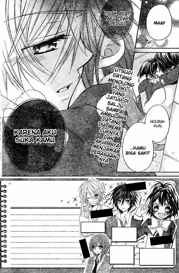 Boyfriend (YAMADA Daisy) - Chapter 11 - Page 3