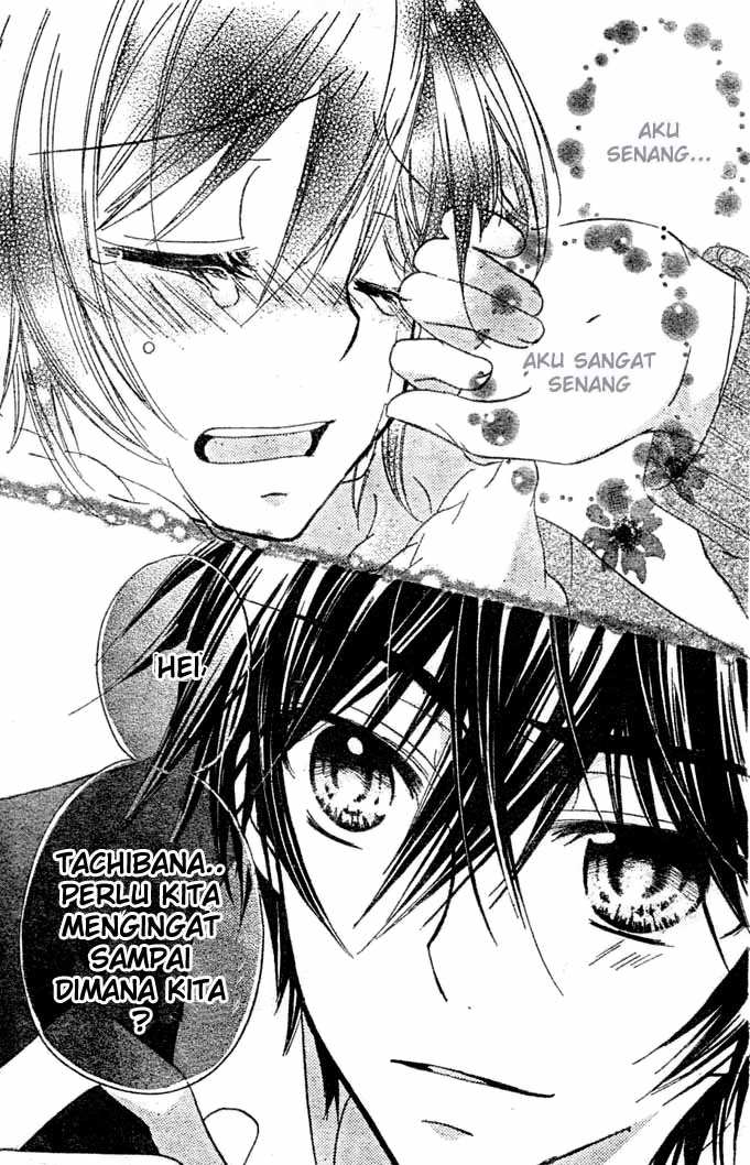 Boyfriend (YAMADA Daisy) - Chapter 11 - Page 35