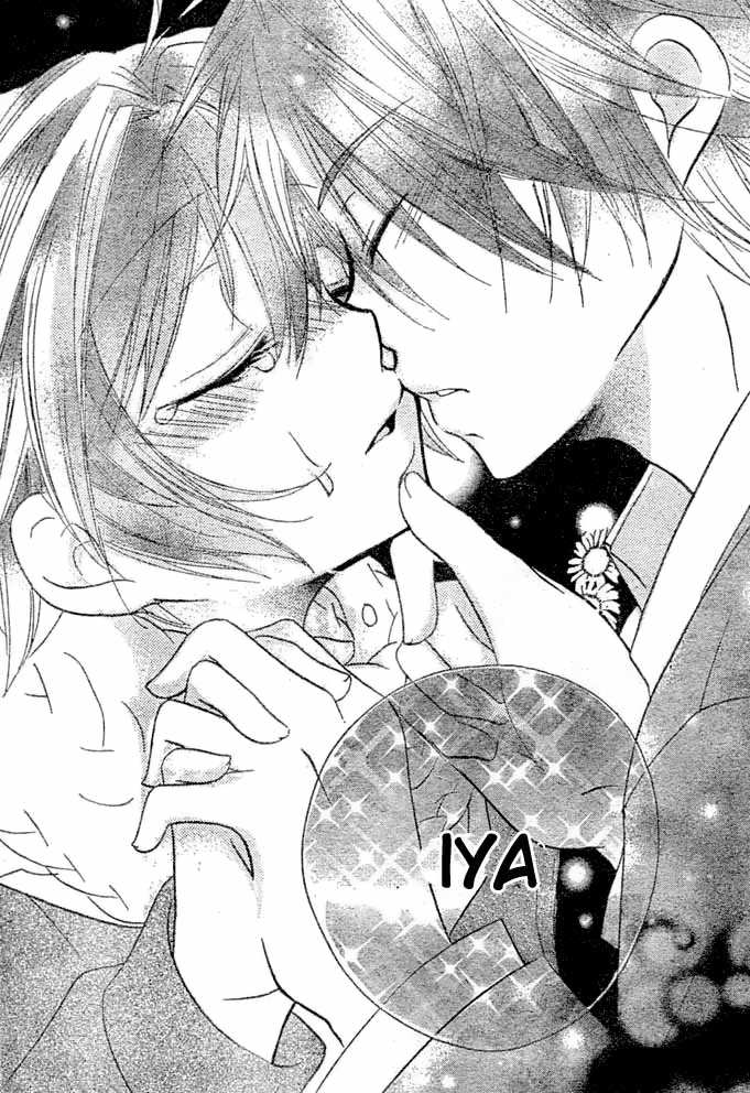 Boyfriend (YAMADA Daisy) - Chapter 11 - Page 37