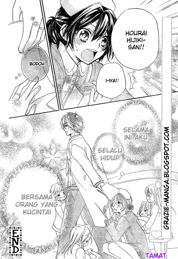 Boyfriend (YAMADA Daisy) - Chapter 11 - Page 40