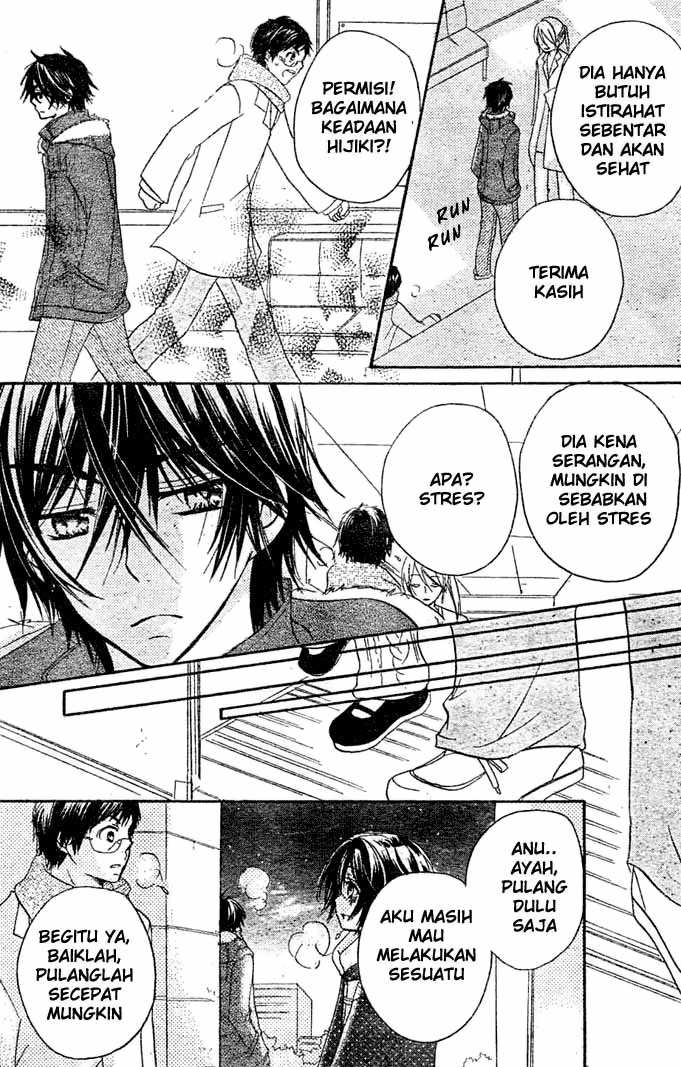 Boyfriend (YAMADA Daisy) - Chapter 11 - Page 6