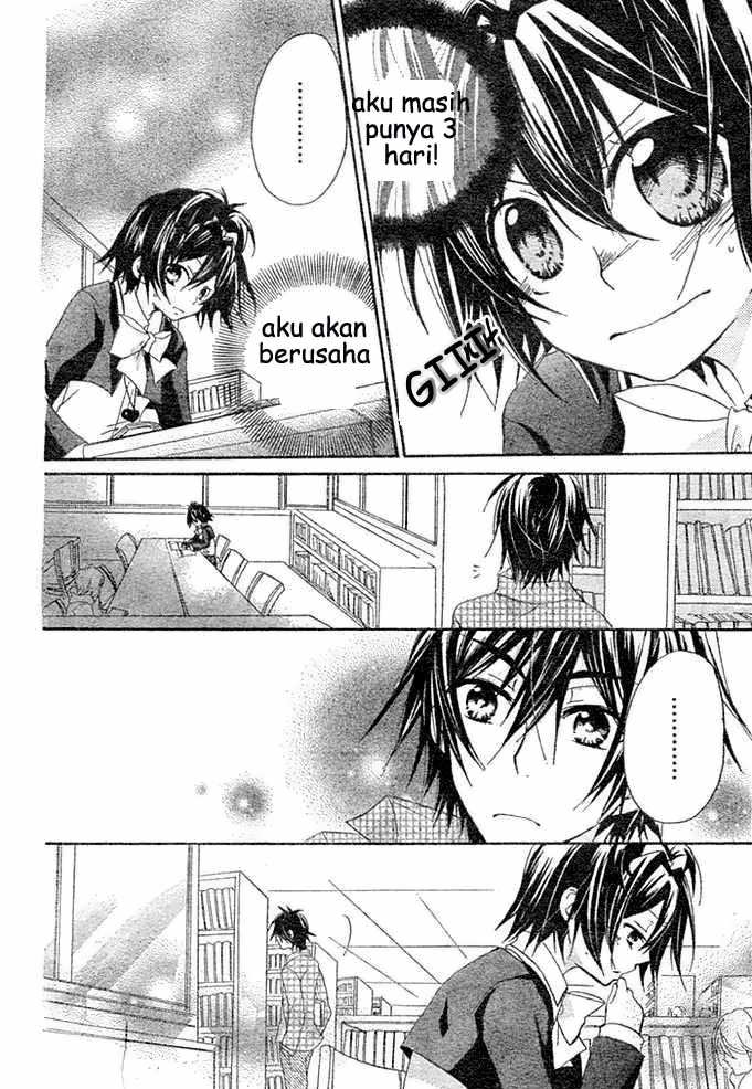 Boyfriend (YAMADA Daisy) - Chapter 2 - Page 10