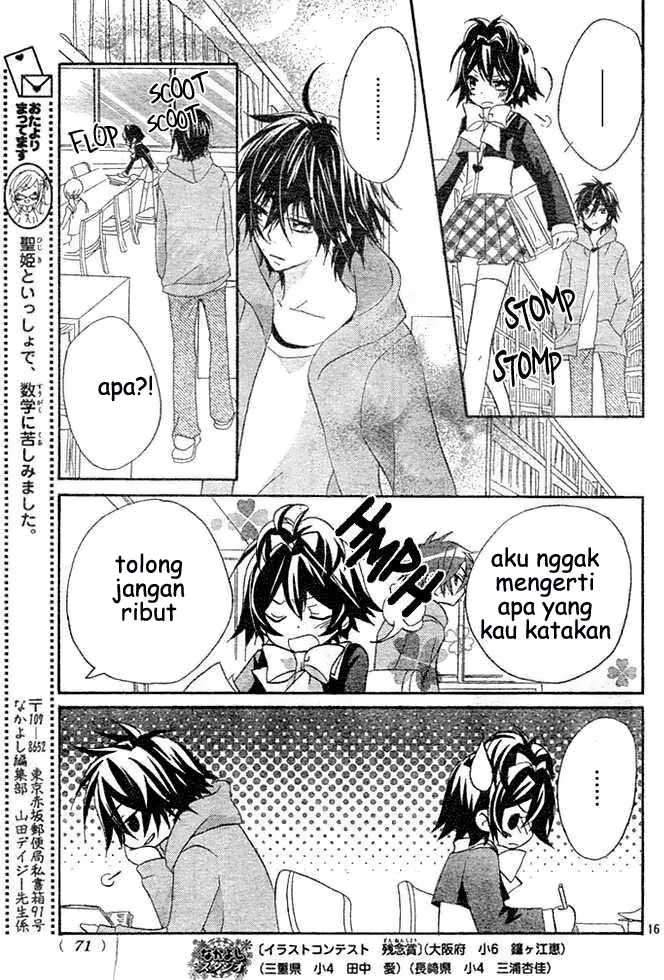 Boyfriend (YAMADA Daisy) - Chapter 2 - Page 15