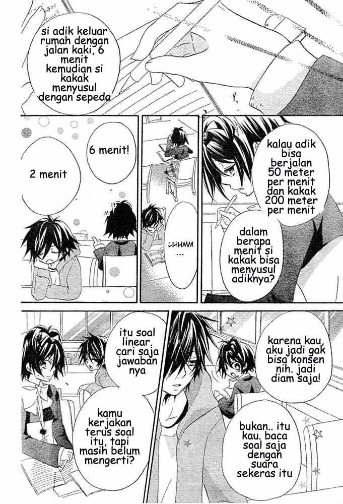 Boyfriend (YAMADA Daisy) - Chapter 2 - Page 16