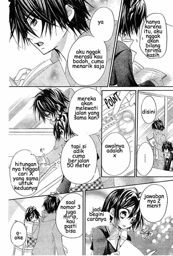 Boyfriend (YAMADA Daisy) - Chapter 2 - Page 19