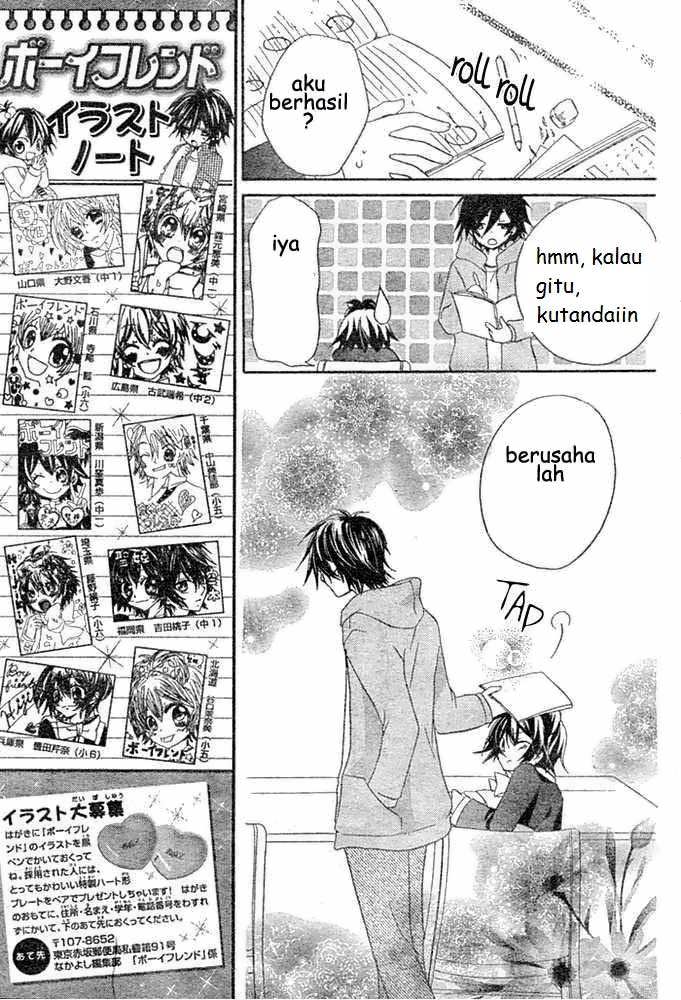 Boyfriend (YAMADA Daisy) - Chapter 2 - Page 22