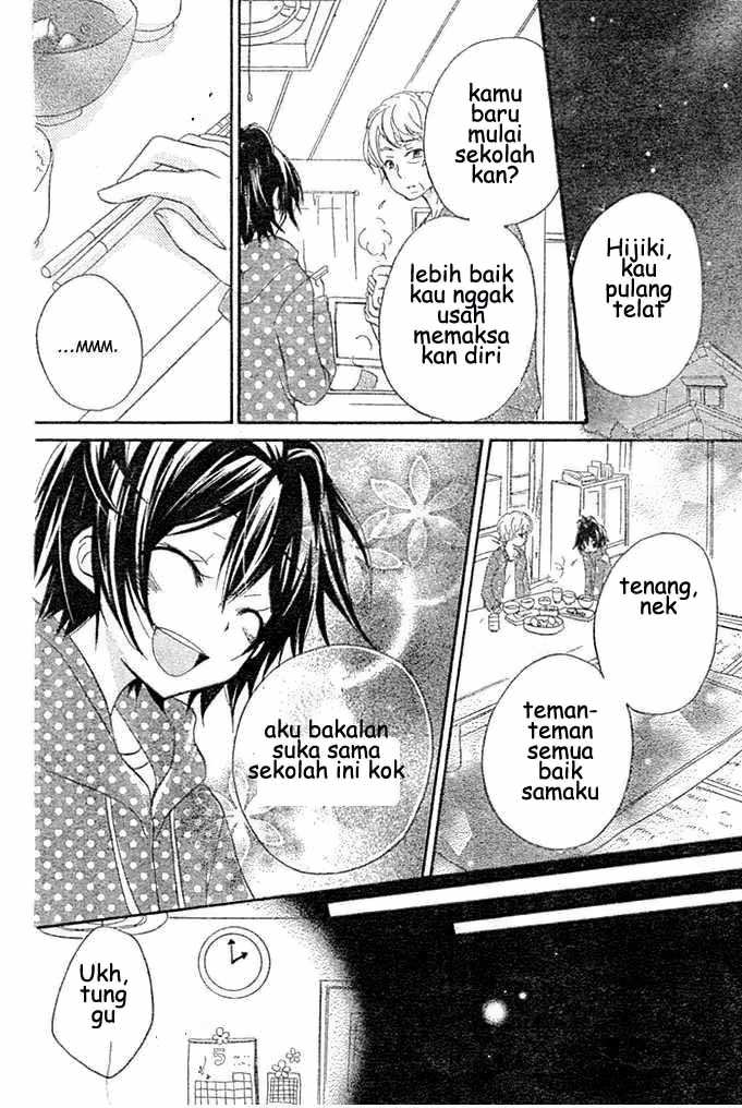 Boyfriend (YAMADA Daisy) - Chapter 2 - Page 23