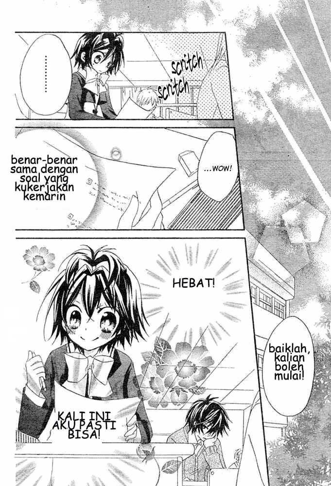Boyfriend (YAMADA Daisy) - Chapter 2 - Page 25