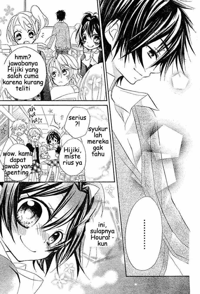 Boyfriend (YAMADA Daisy) - Chapter 2 - Page 28