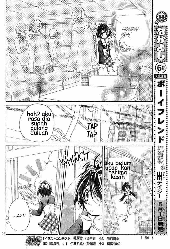 Boyfriend (YAMADA Daisy) - Chapter 2 - Page 29