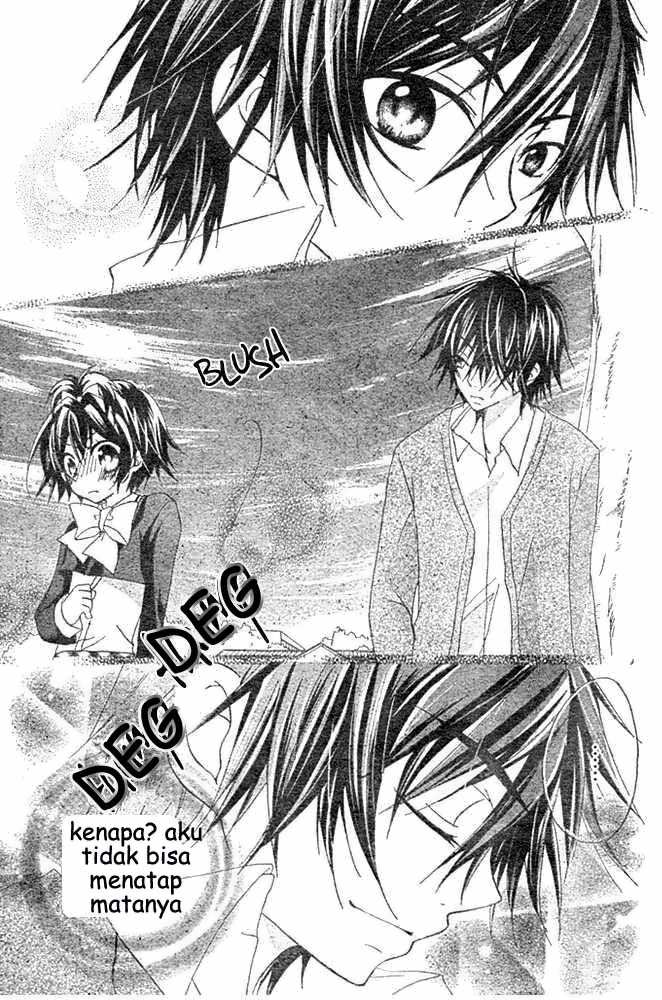 Boyfriend (YAMADA Daisy) - Chapter 2 - Page 33
