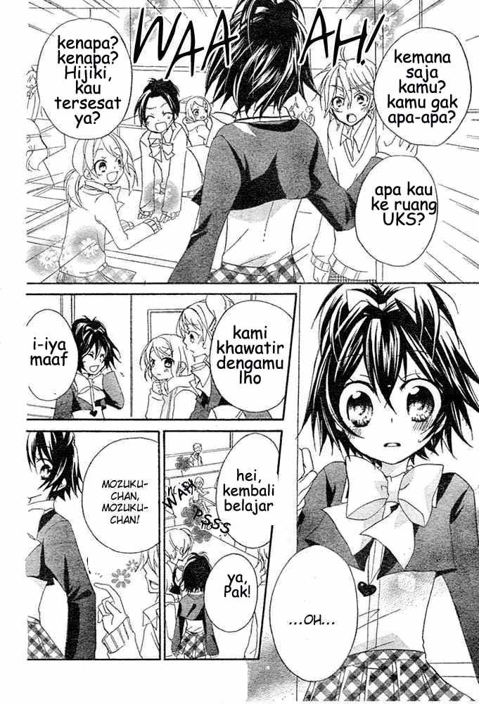 Boyfriend (YAMADA Daisy) - Chapter 2 - Page 6