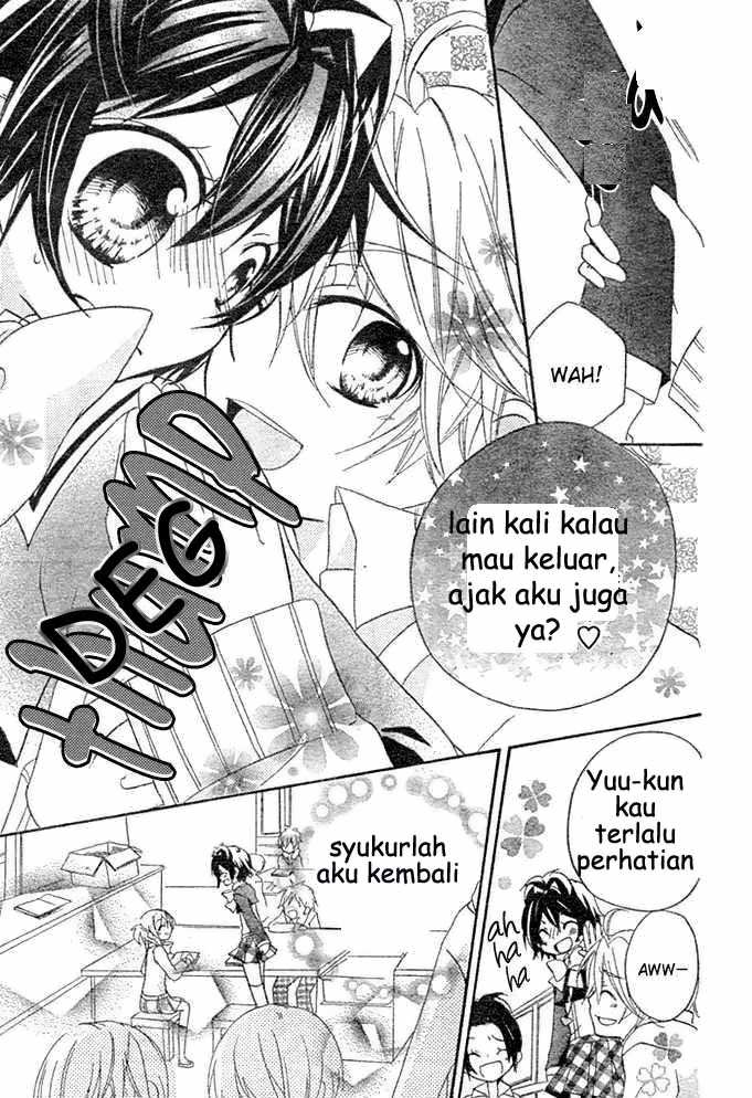 Boyfriend (YAMADA Daisy) - Chapter 2 - Page 7