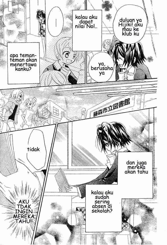 Boyfriend (YAMADA Daisy) - Chapter 2 - Page 9