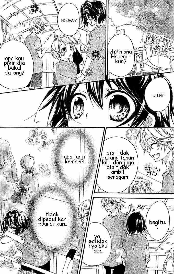 Boyfriend (YAMADA Daisy) - Chapter 3 - Page 10
