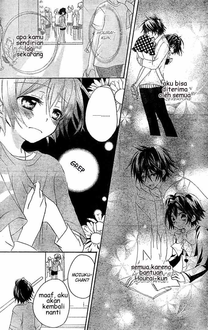 Boyfriend (YAMADA Daisy) - Chapter 3 - Page 15