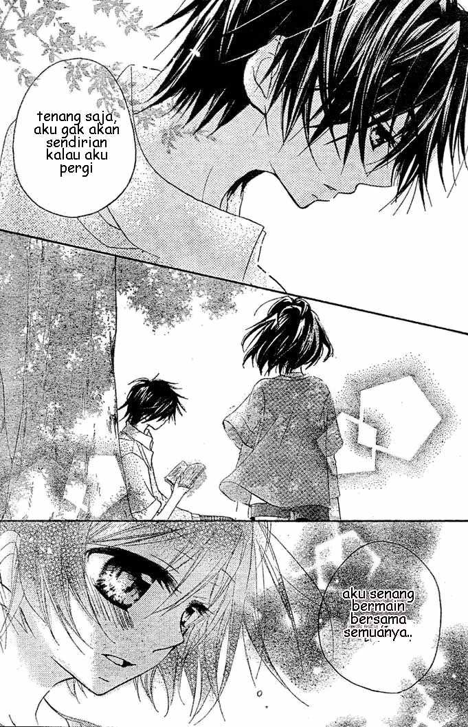 Boyfriend (YAMADA Daisy) - Chapter 3 - Page 17