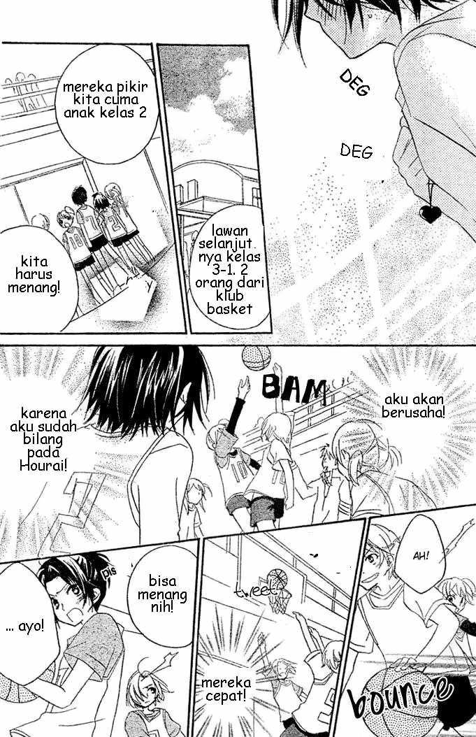Boyfriend (YAMADA Daisy) - Chapter 3 - Page 20
