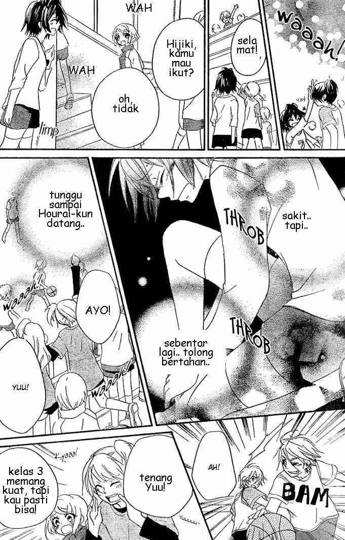 Boyfriend (YAMADA Daisy) - Chapter 3 - Page 22