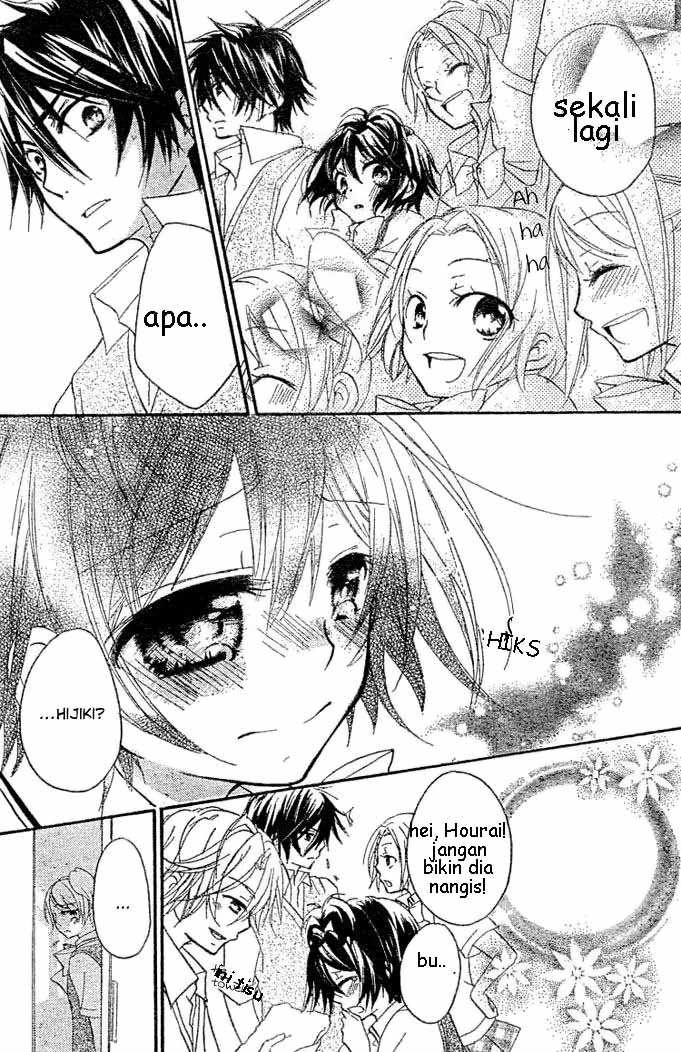 Boyfriend (YAMADA Daisy) - Chapter 3 - Page 31