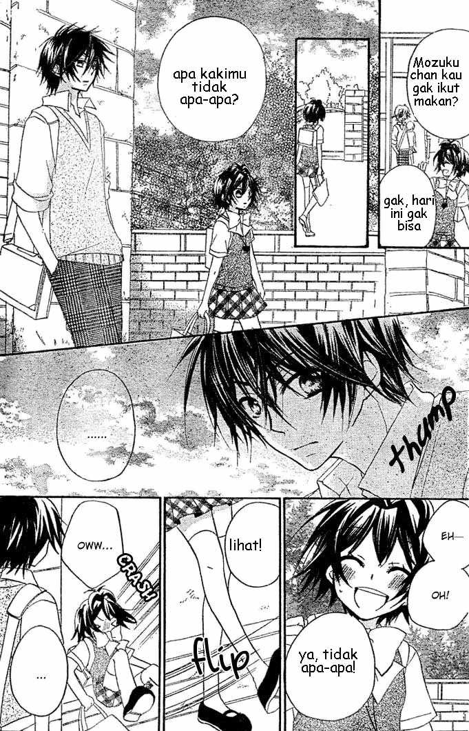 Boyfriend (YAMADA Daisy) - Chapter 3 - Page 32