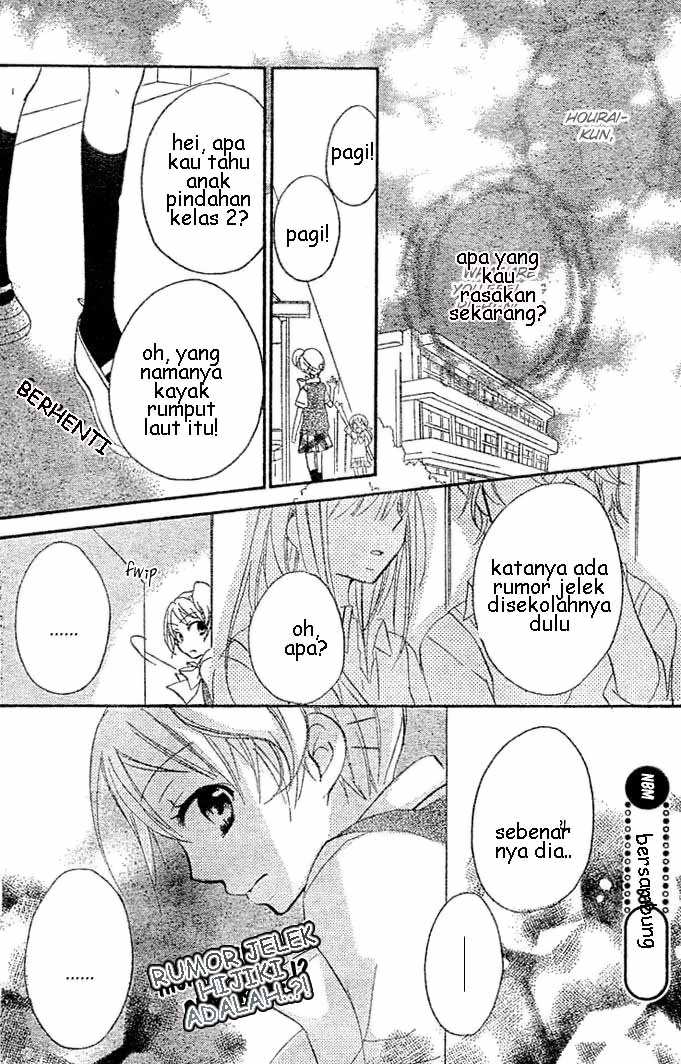 Boyfriend (YAMADA Daisy) - Chapter 3 - Page 39