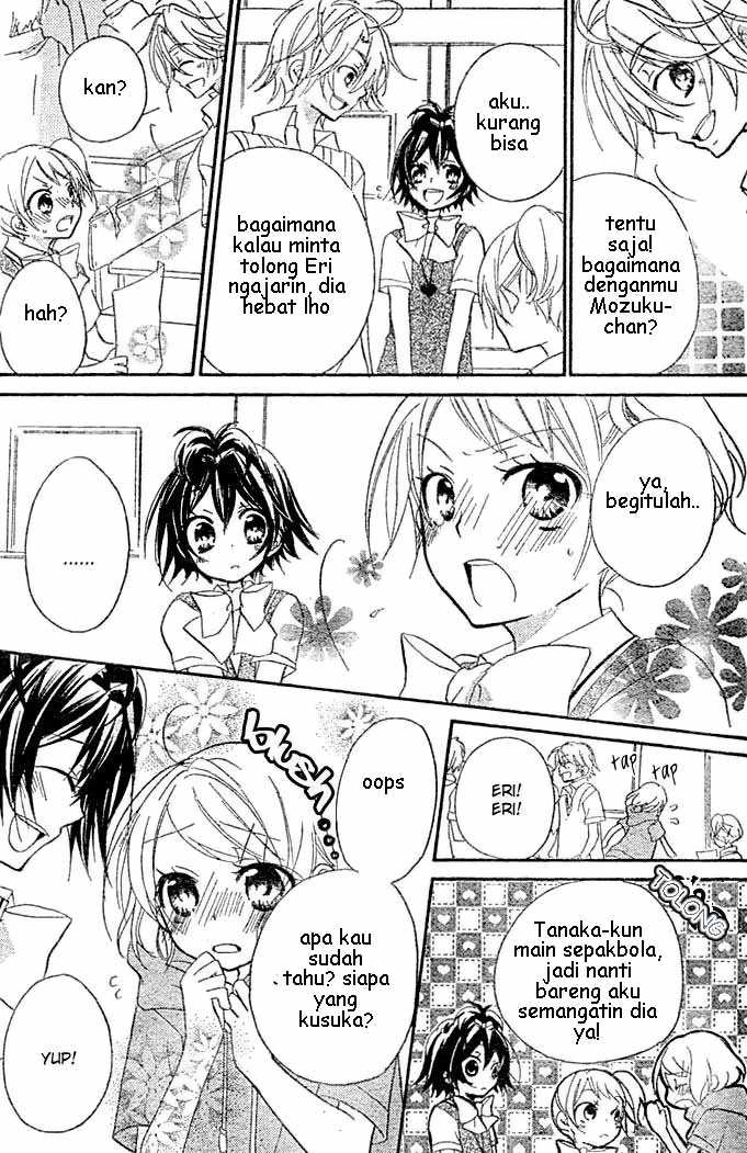 Boyfriend (YAMADA Daisy) - Chapter 3 - Page 4