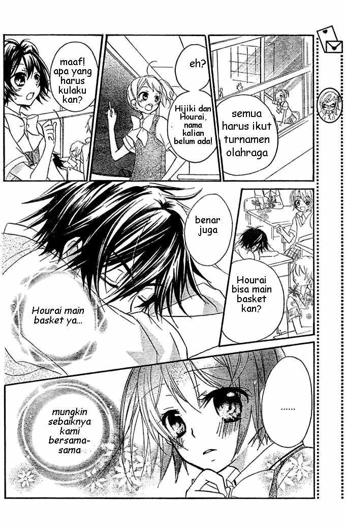 Boyfriend (YAMADA Daisy) - Chapter 3 - Page 6