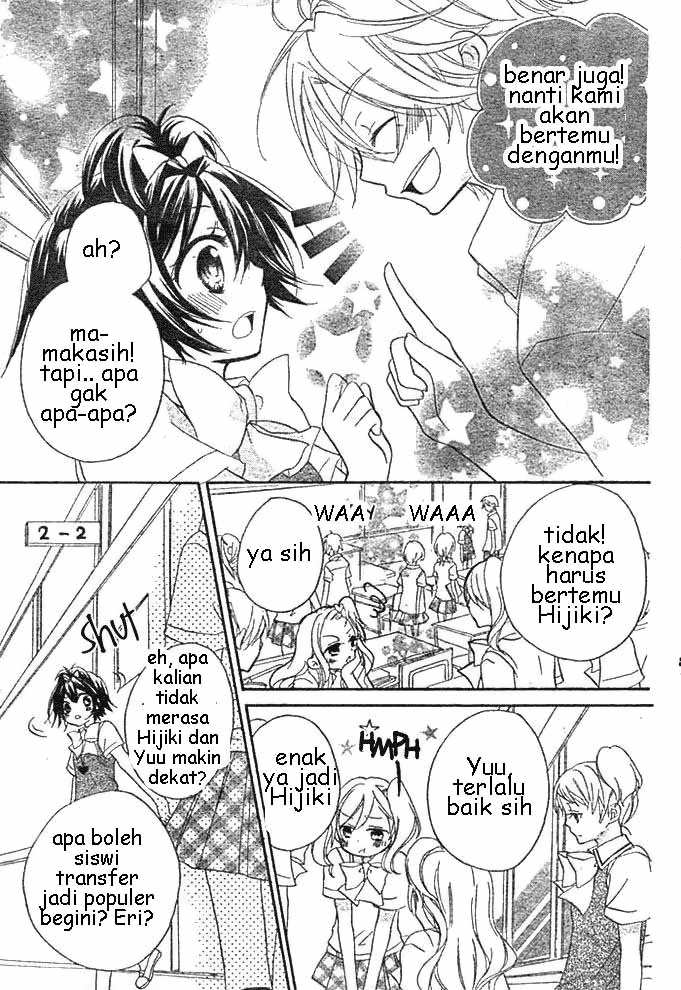 Boyfriend (YAMADA Daisy) - Chapter 4 - Page 10