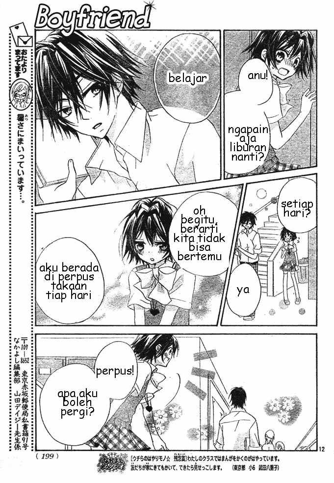 Boyfriend (YAMADA Daisy) - Chapter 4 - Page 12