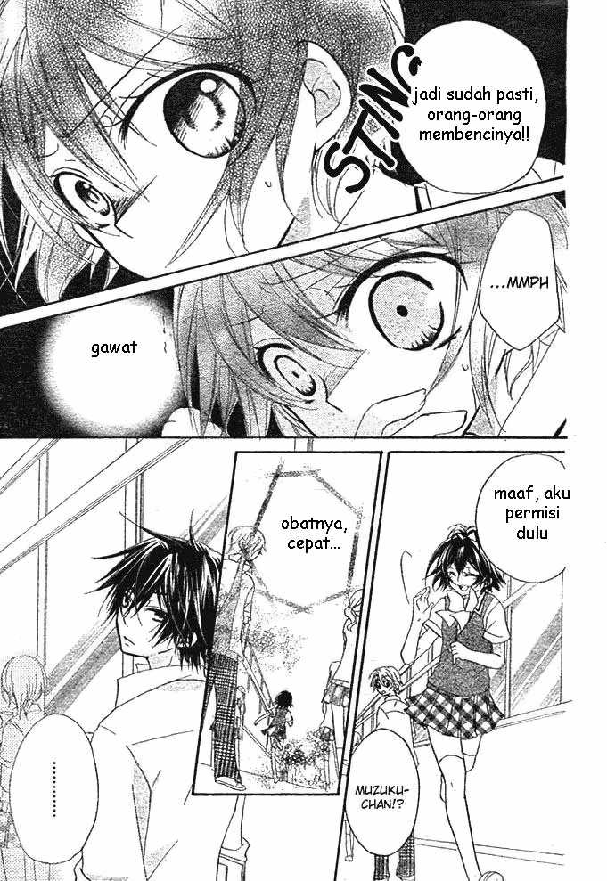 Boyfriend (YAMADA Daisy) - Chapter 4 - Page 18