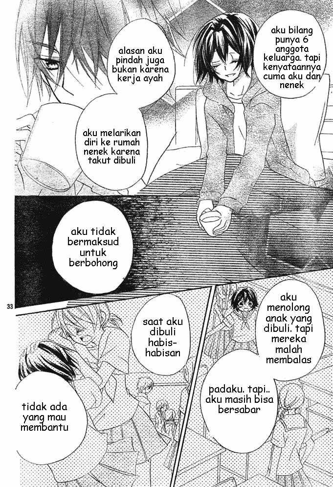 Boyfriend (YAMADA Daisy) - Chapter 4 - Page 33