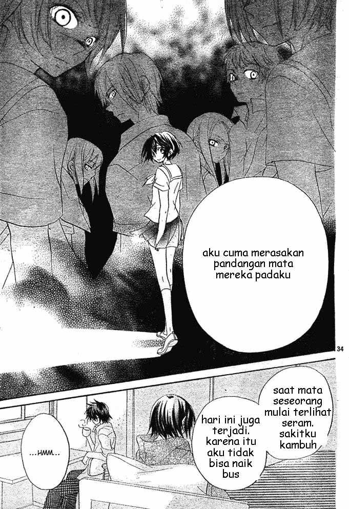 Boyfriend (YAMADA Daisy) - Chapter 4 - Page 34