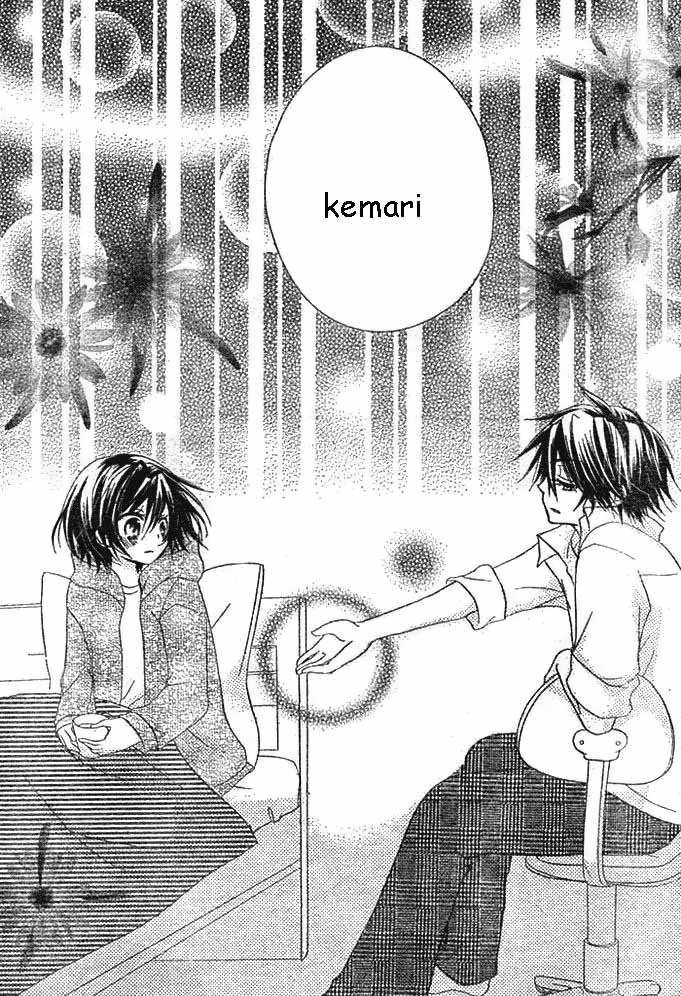 Boyfriend (YAMADA Daisy) - Chapter 4 - Page 36