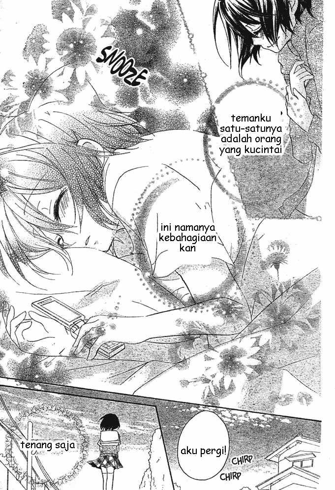 Boyfriend (YAMADA Daisy) - Chapter 4 - Page 38