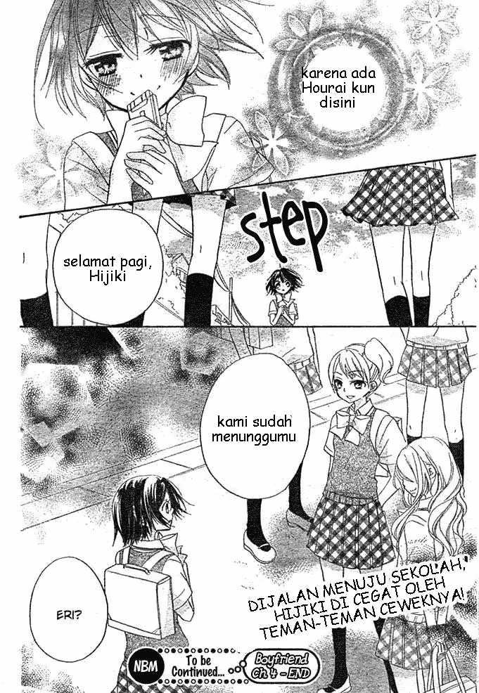 Boyfriend (YAMADA Daisy) - Chapter 4 - Page 39