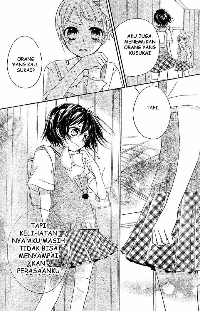 Boyfriend (YAMADA Daisy) - Chapter 5 - Page 12