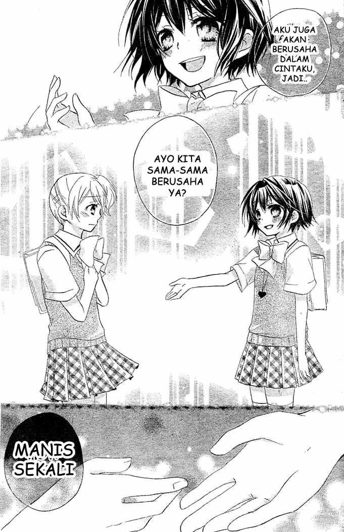 Boyfriend (YAMADA Daisy) - Chapter 5 - Page 13
