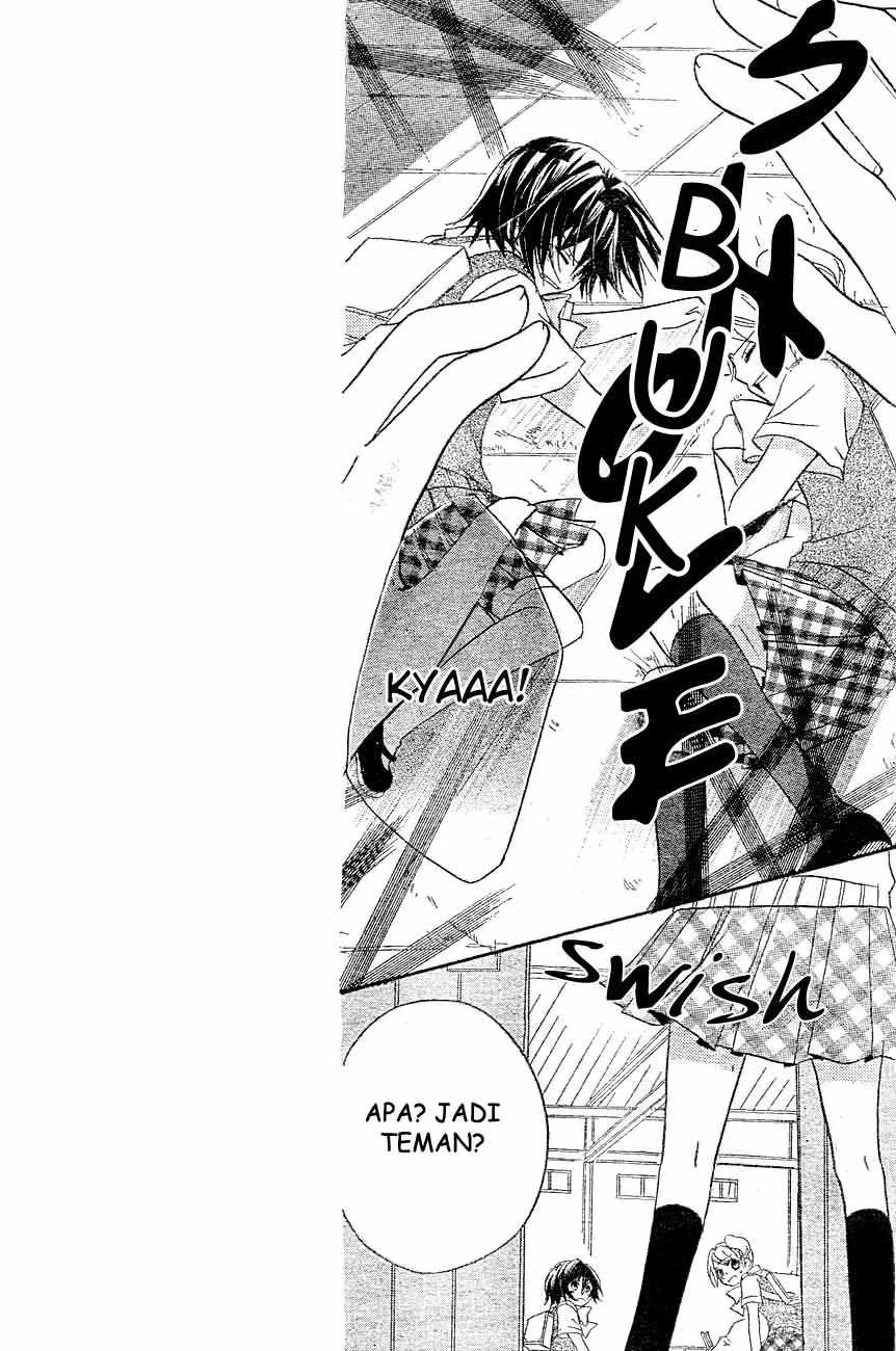 Boyfriend (YAMADA Daisy) - Chapter 5 - Page 14