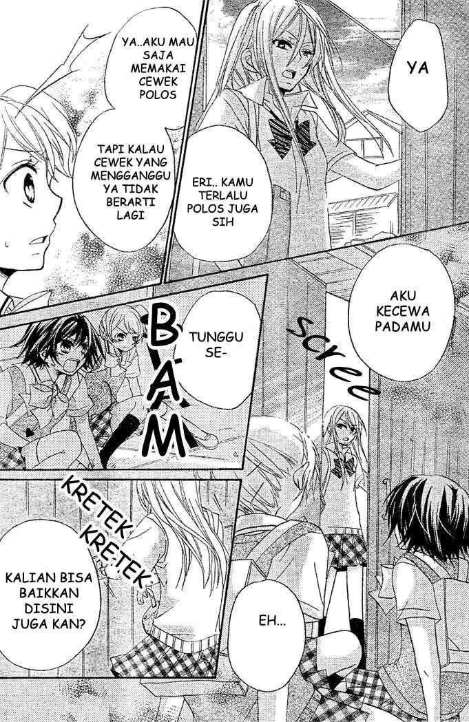 Boyfriend (YAMADA Daisy) - Chapter 5 - Page 15