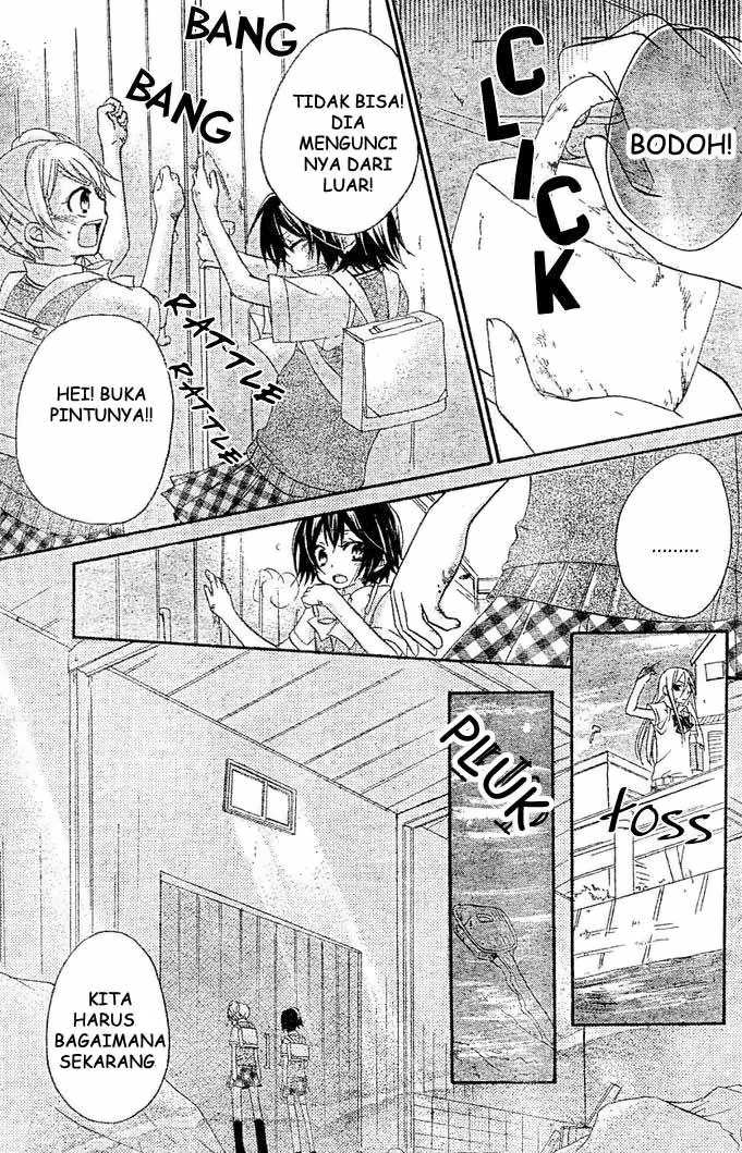 Boyfriend (YAMADA Daisy) - Chapter 5 - Page 16